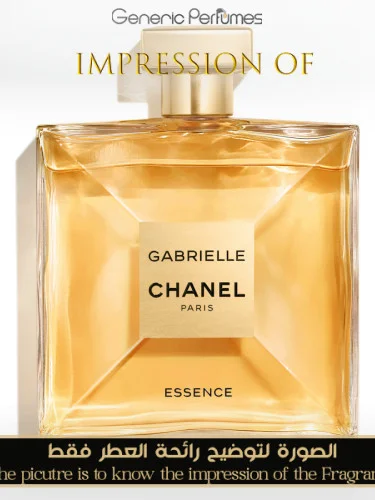 Chanel - Gabrielle Essence for Women Chanel Designer Perfume Oils